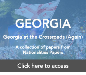 Georgia at the Crossroads (Again) 