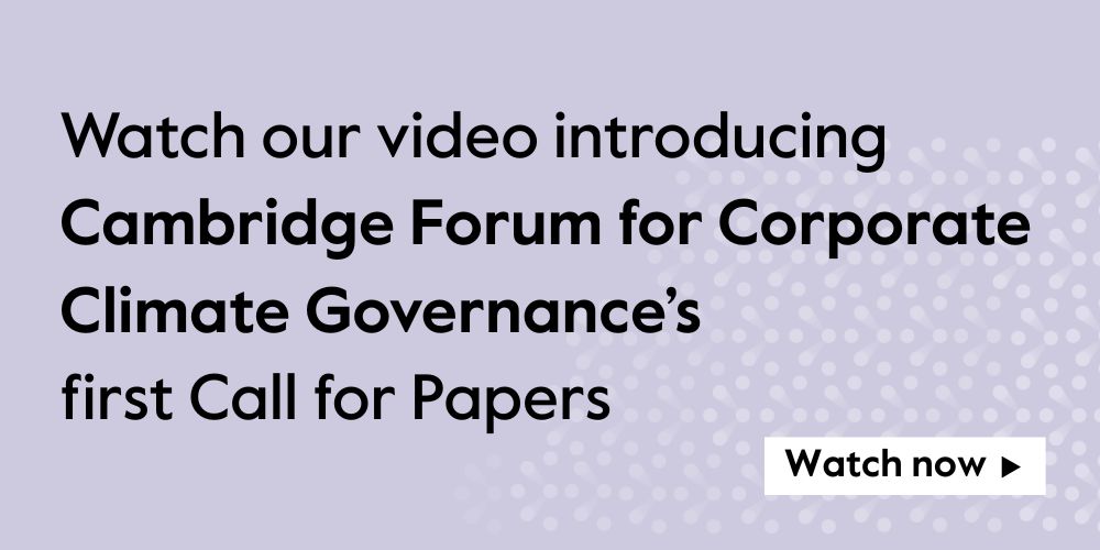 First call for papers